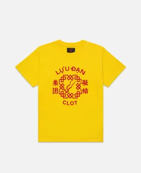 Cotton Jersey Oversized Concert T-Shirt (Yellow)