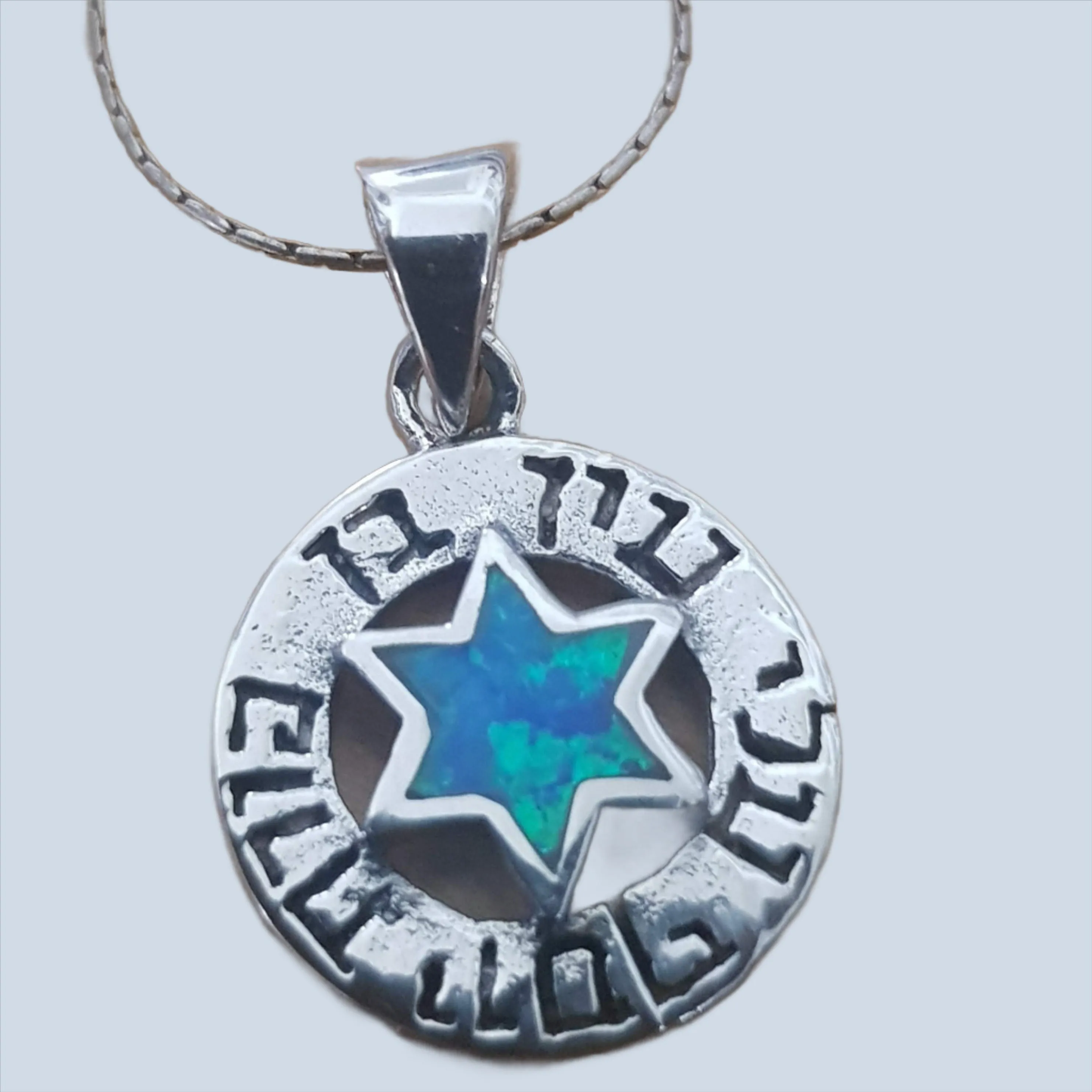 Star of David Necklace: A Symbol of Faith and Identity